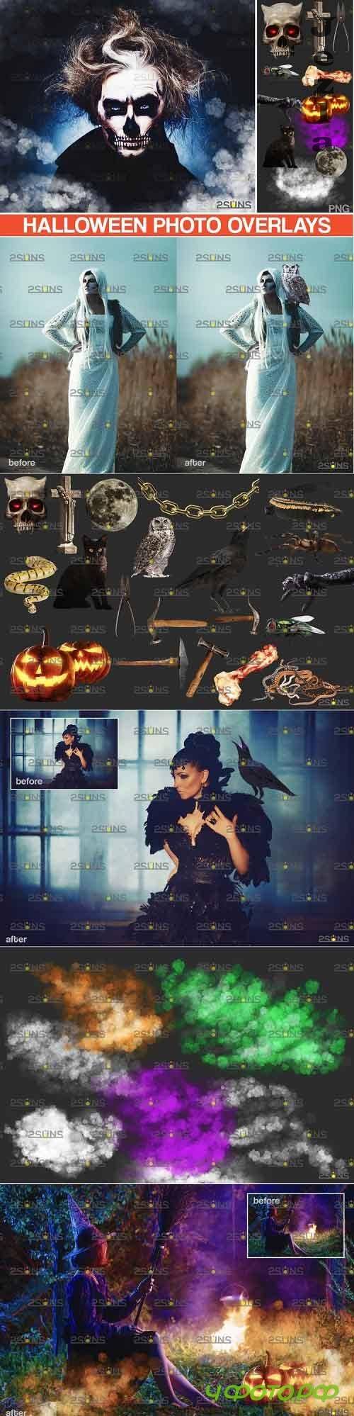 Photoshop overlay & Halloween clipart pumpkin clipart - 895371