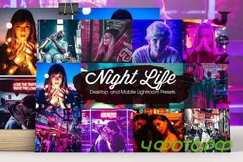 Night Life Lightroom Presets - 5207704