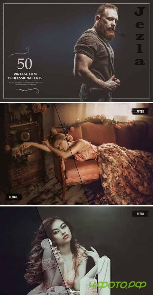50 Vintage Film LUTs (Look Up Tables) - 5376114