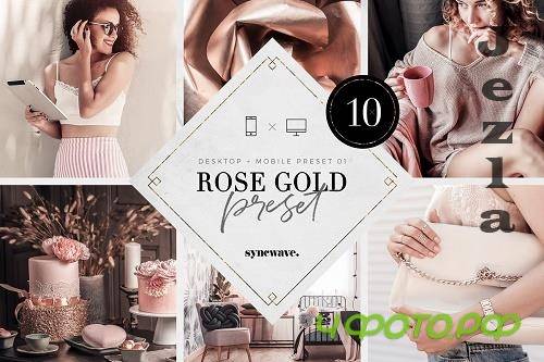 Rose Gold Lightroom Presets Bundle 5251326