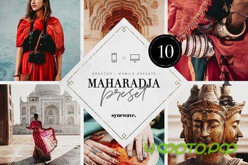 Maharadja Lightroom Presets Bundle 5251330