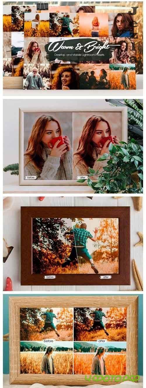 Warm and Bright Lightroom Presets - 5233352