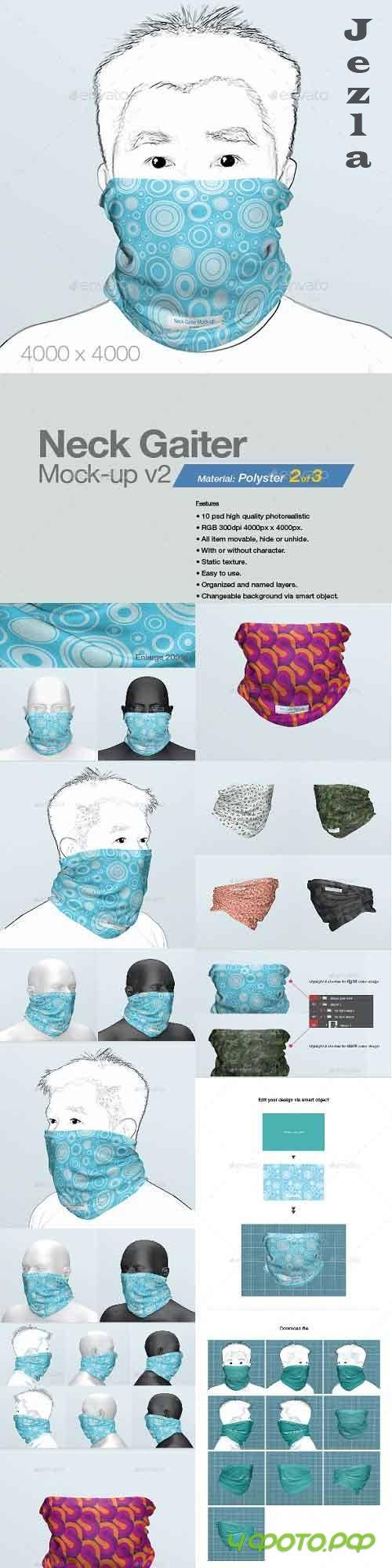 Neck Gaiter Mock-up v2 28040325