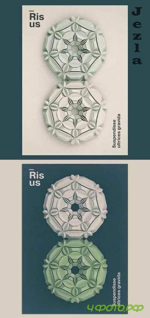3D Circular Geometric Patterns Art Poster Layout 375927677