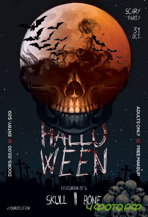 Halloween Party psd flyer template