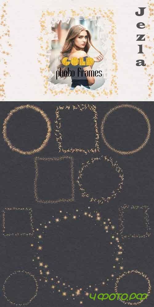 Pure Gold Photo Frame Overlays - 922525