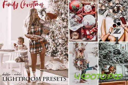 Family Christmas Lightroom Presets - 931381