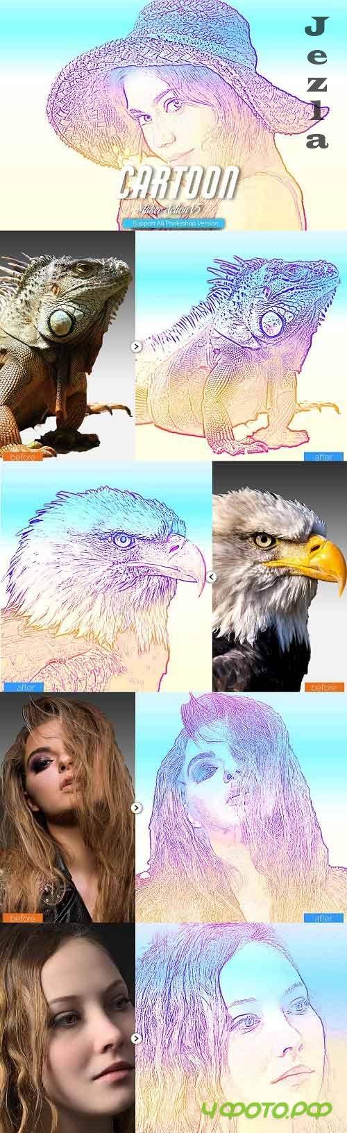 Cartoon Maker Photoshop Action V6 - 5457342
