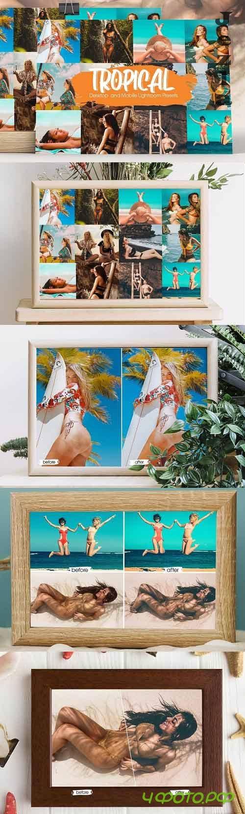 Tropical Paradise Lightroom Presets - 5300305