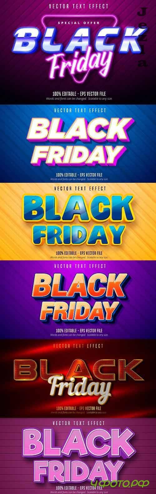 Editable font effect text collection illustration design 224 - Black Friday