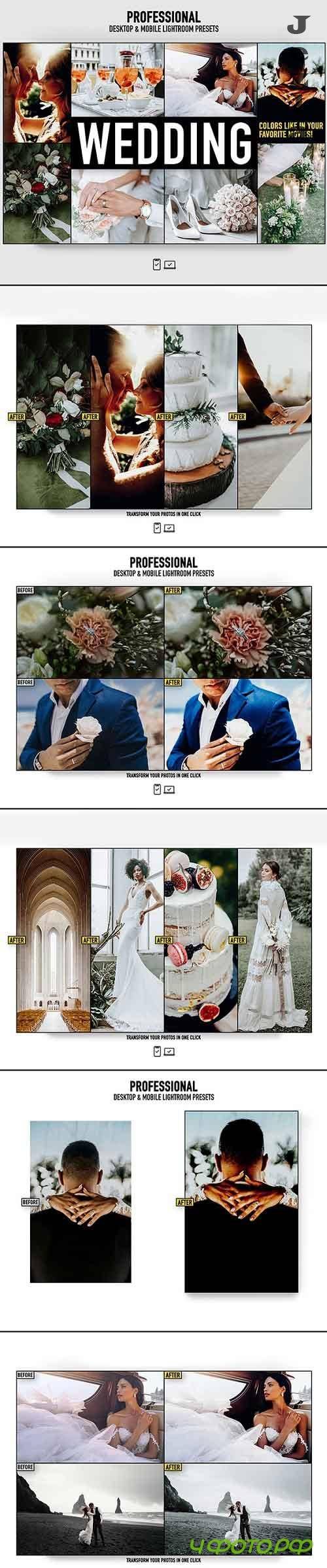 Wedding Lightroom Presets | Portraits Photography Actions 28283657