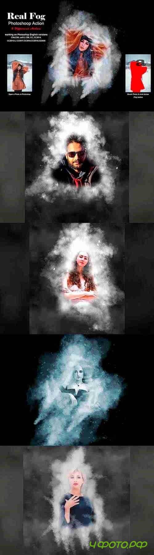 CreativeMarket - Real Fog Photoshop Action 5283103