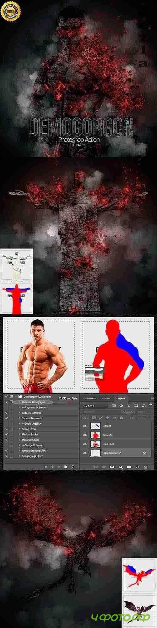 CreativeMarket - Demogorgon Photoshop Action 5360744