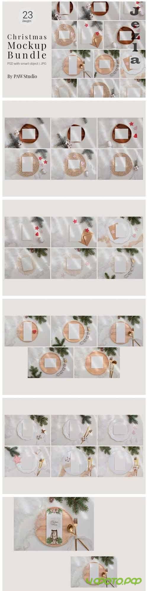 Christmas Bundle Card Mockup - 947450