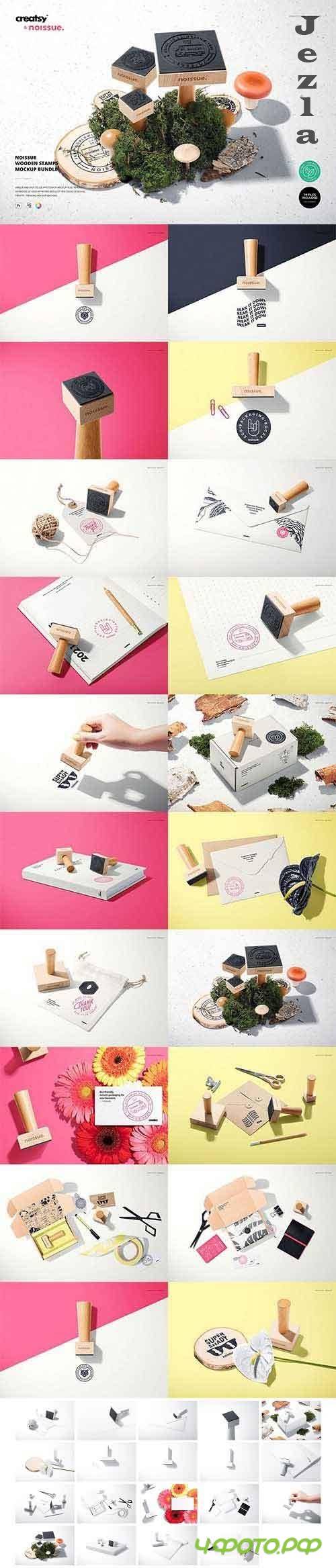 Noissue Wooden Stamps Mockup Set 5423448