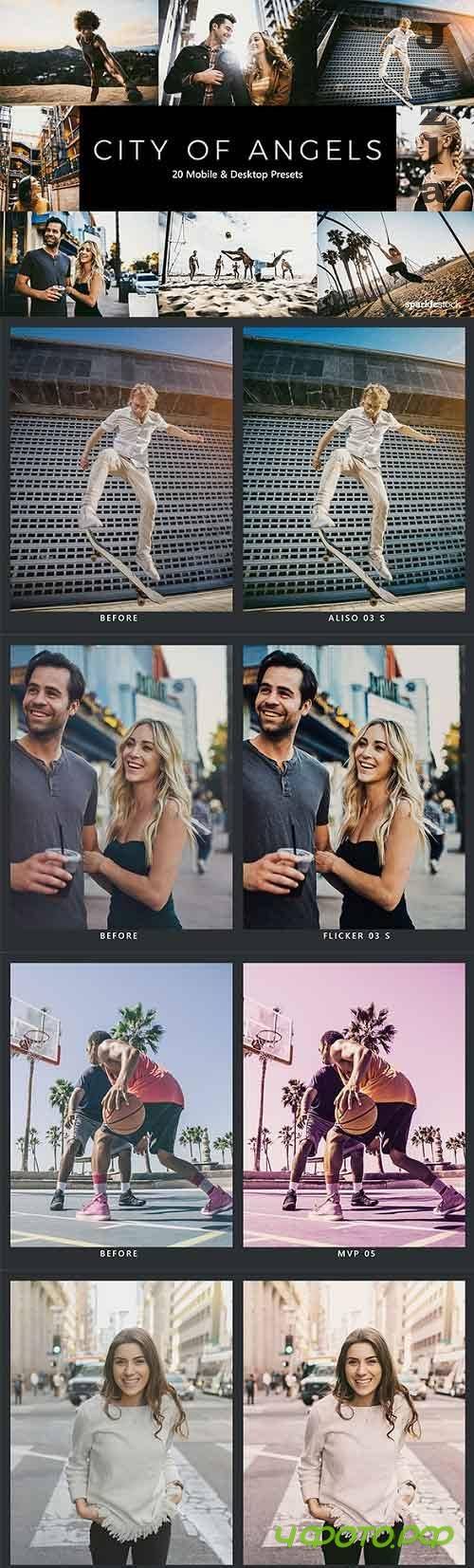 GraphicRiver - 20 City of Angels Lightroom Presets & LUTs 28763921