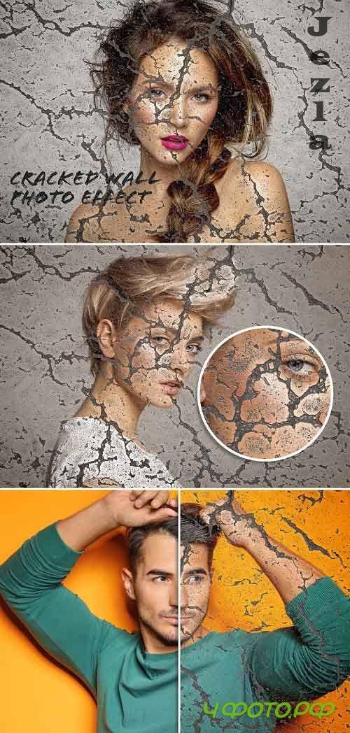 Cracked Wall Photo Effect Mockup 386971092
