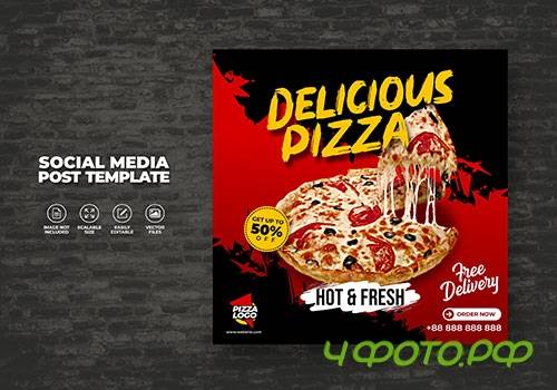 Food menu and delicious hot fresh vector pizza