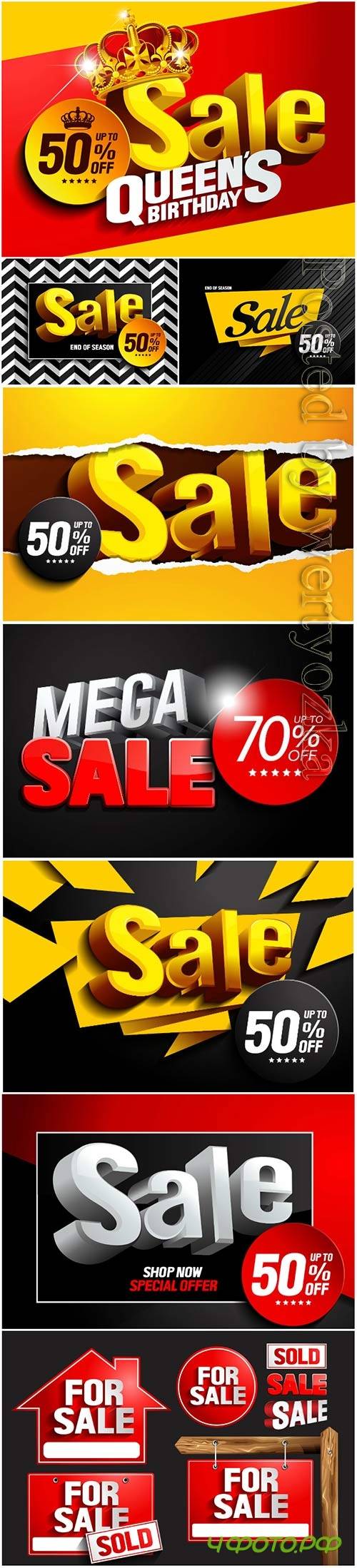 Sale with discount vector design Sale with discount vector design