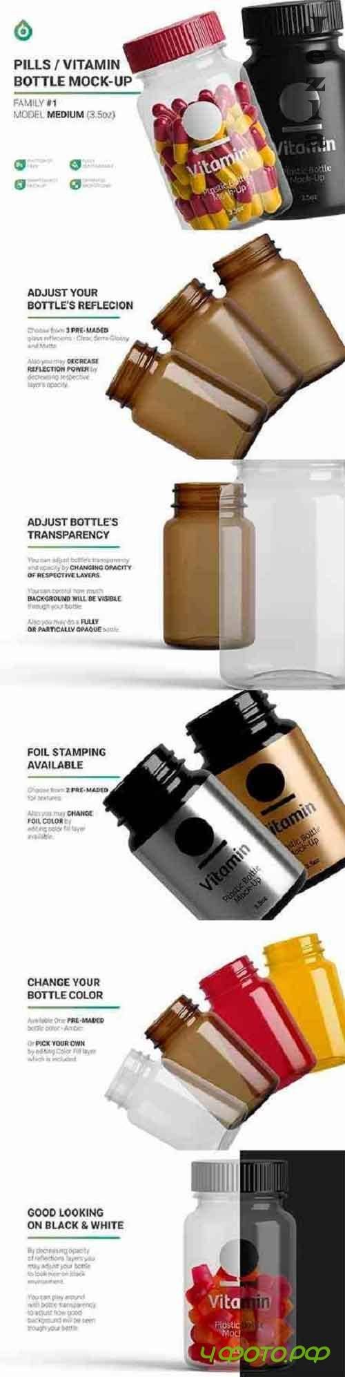 CreativeMarket - Vitamins Bottle Mockup 5268107