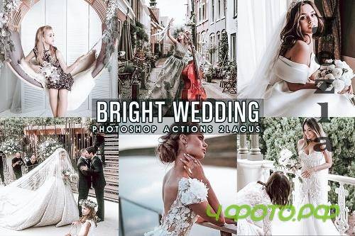 Bright Wedding Photoshop Actions