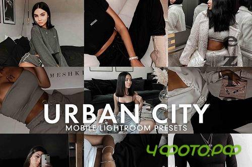 CreativeMarket - 5 Urban City Lightroom Preset 5277226