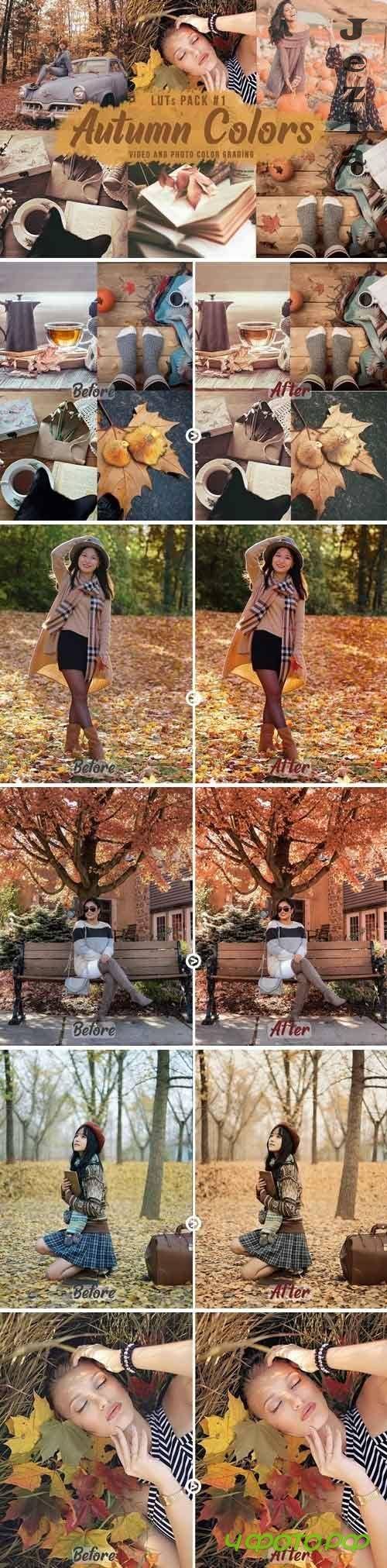 Autumn Colors - LUTs Pack #1