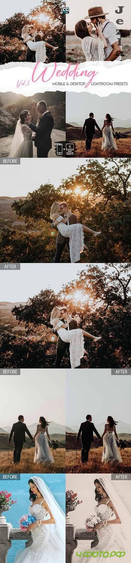 GraphicRiver - Wedding Lightroom Presets Vol. 3 29152922