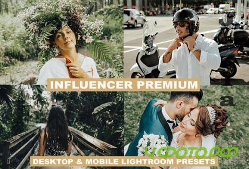 Lightroom Presets Influencer Premium Lightroom Presets Influencer Premium