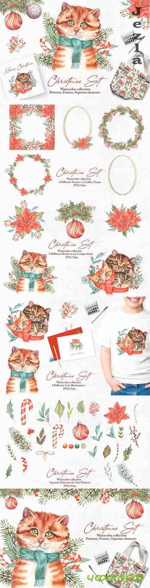 Watercolor Christmas Set - 1038577