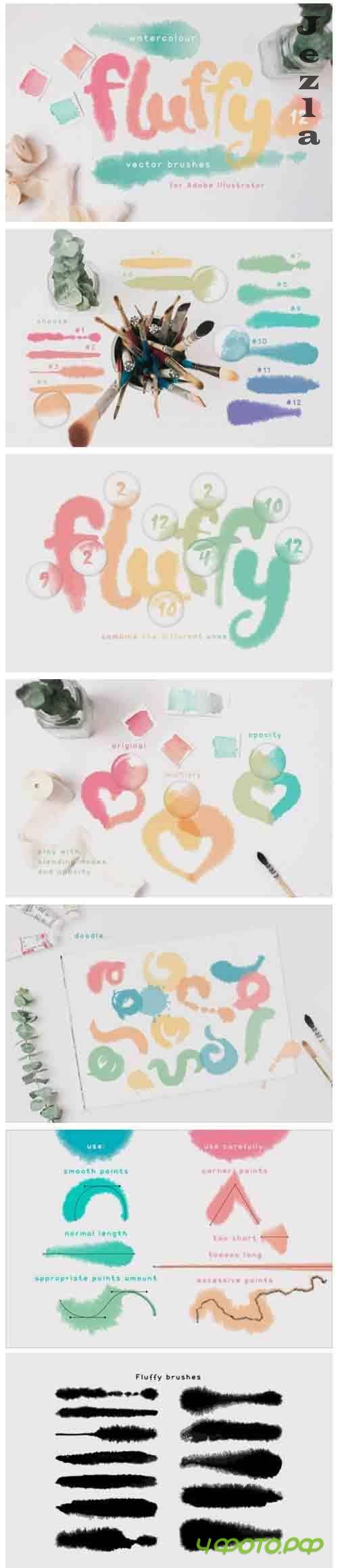 Fluffy Brushes for Illustrator - 2647232