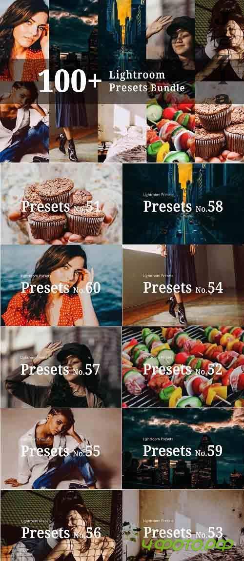 CreativeMarket - 100+ Lightroom Presets Bundle 5363530 CreativeMarket - 100+ Lightroom Presets Bundle 5363530