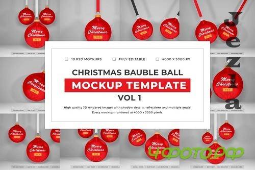 Christmas Bauble Ball Mockup Template Bundle Vol 1 - 1051099