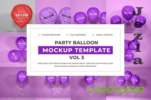 Party Balloon Mockup Template Bundle Vol 3 - 1058127 Party Balloon Mockup Template Bundle Vol 3 - 1058127