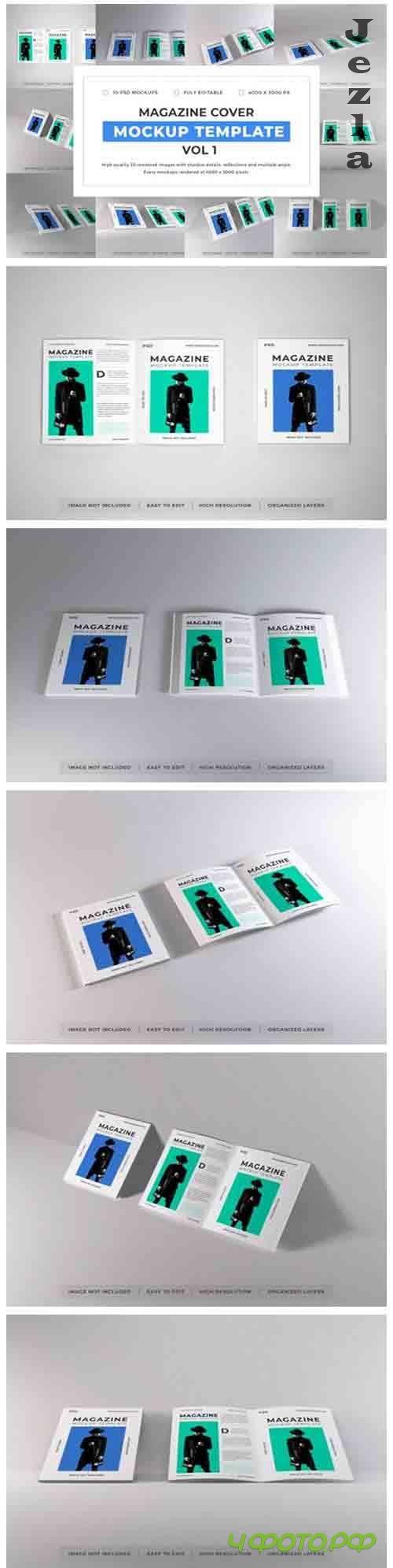 Magazine Cover Mockup Template Bundle Vol 1 - 1053889