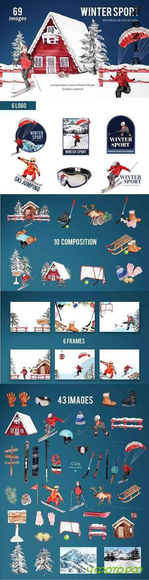 Winter Sports Watercolor - 5651895
