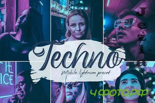 Techno Lightroom Presets - 5614462