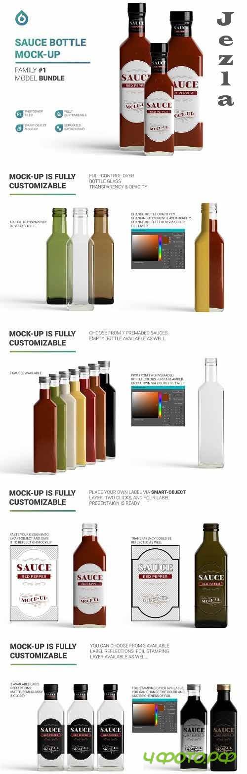 CreativeMarket - Sauce Bottle Mockup 4844082