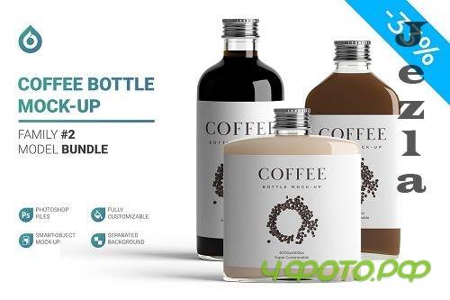 CreativeMarket - Coffee Bottle Mockup 4971163