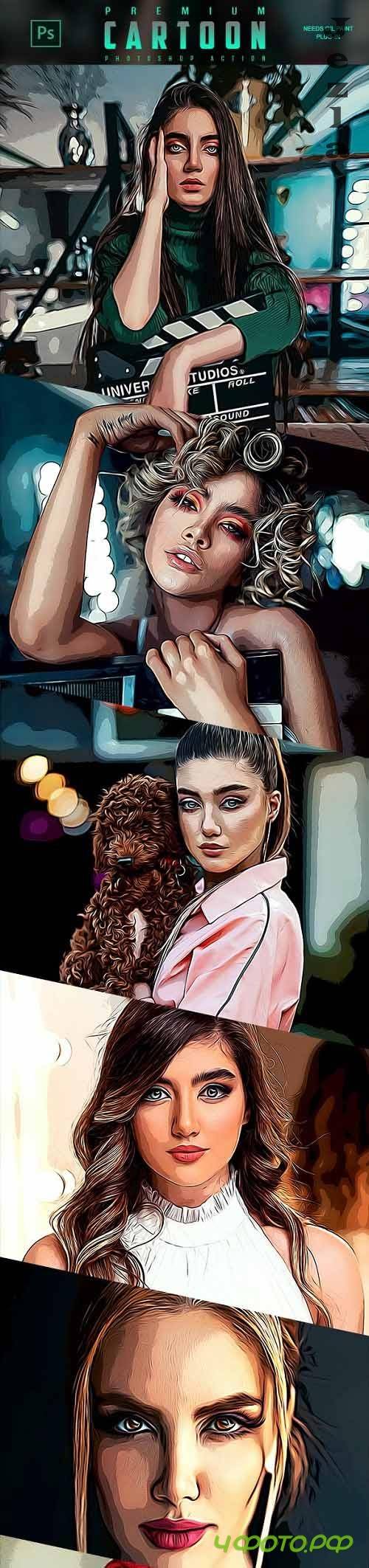 GraphicRiver - Premium Cartoon - Photoshop Action 28940516