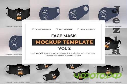 Face Mask Mockup Template Bundle Vol 2 - 1078093