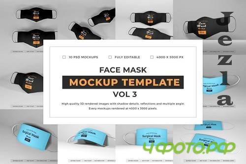 Face Mask Mockup Template Bundle Vol 3 - 1078120