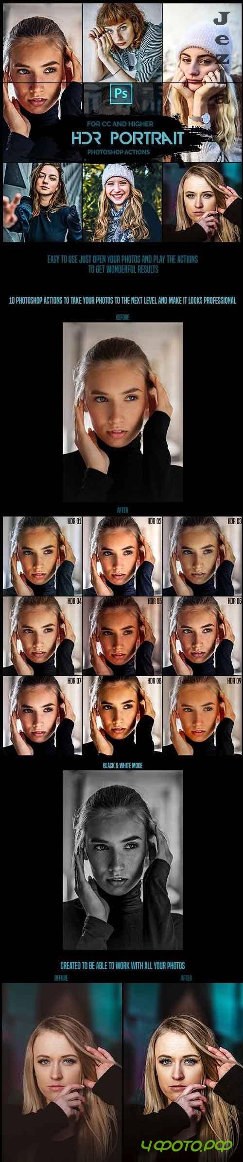 HDR Bundle - Photoshop Actions - 29366866