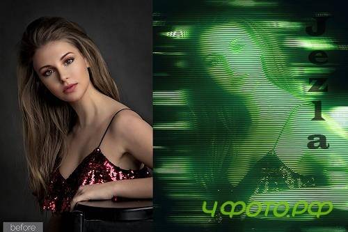 Holographic Glitch Photoshop Action - 5665730 Holographic Glitch Photoshop Action - 5665730