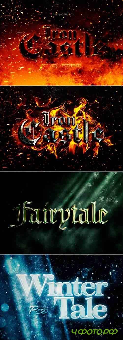 Fantasy Text Effects Bundle 393404413