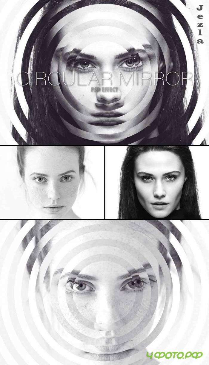 Round Fractal Mirror Effect Mockup 396398769 Round Fractal Mirror Effect Mockup 396398769