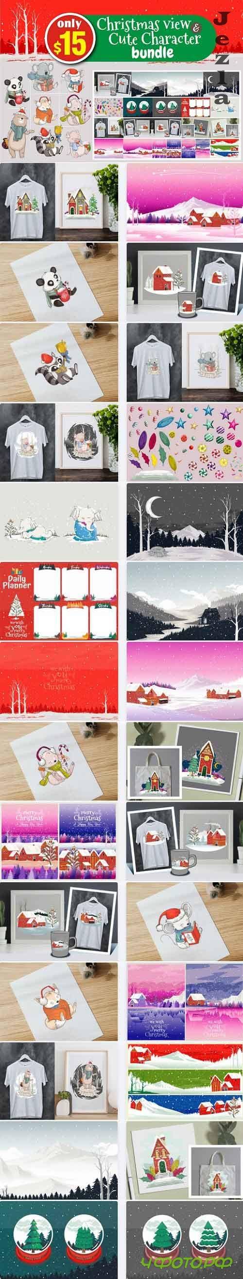Christmas View & Cute Character Bundle - 28 Premium Graphics
