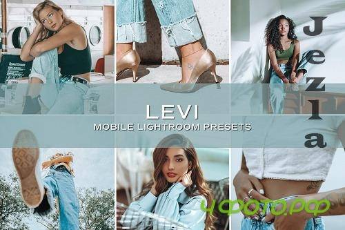 CreativeMarket - 5 Fashion Lightroom Presets 5701277