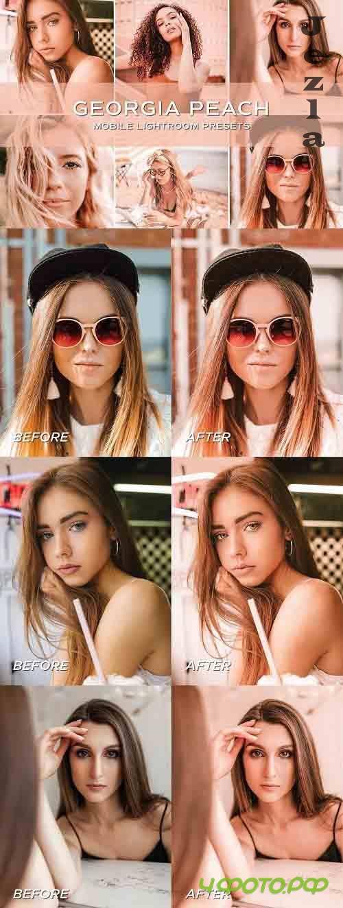 CreativeMarket - 5 Peach Lightroom Presets 5701433