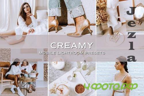 CreativeMarket - 5 Creamy Lightroom Presets 5701394